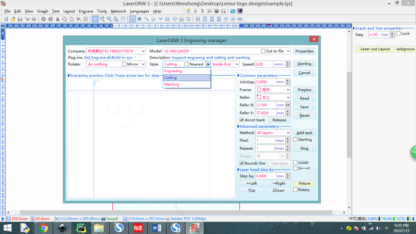 corellaser laserdrw software